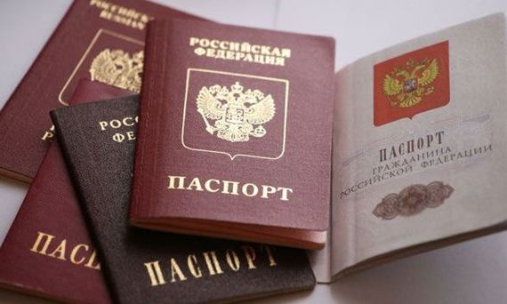 прописка в Муравленко